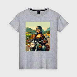 Футболка хлопковая женская Mona Lisa on a motorcycle - ai art, цвет: меланж