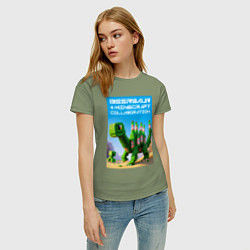 Футболка хлопковая женская Beersaur and Minecraft - collaboration ai art, цвет: авокадо — фото 2
