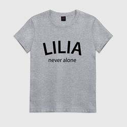 Футболка хлопковая женская Lilia never alone - motto, цвет: меланж