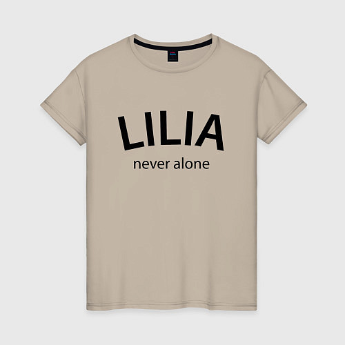 Женская футболка Lilia never alone - motto / Миндальный – фото 1