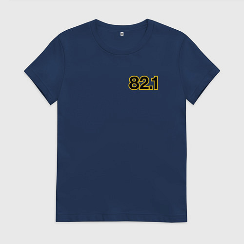 Женская футболка Трактор Беларус 82 1 / Тёмно-синий – фото 1