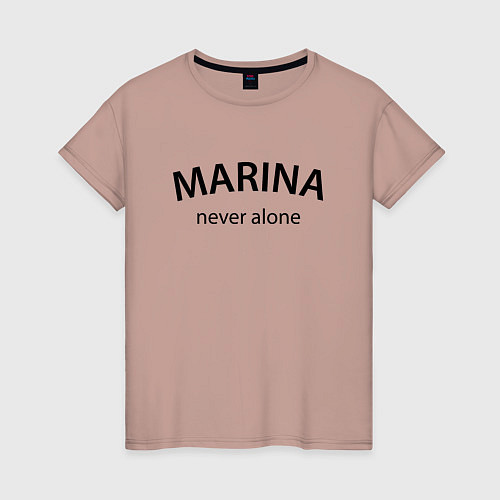 Женская футболка Marina never alone - motto / Пыльно-розовый – фото 1