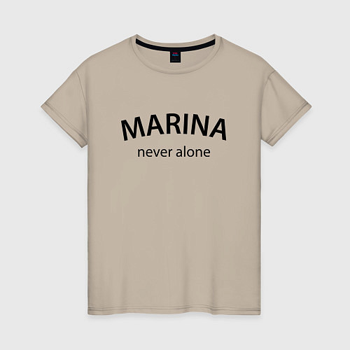 Женская футболка Marina never alone - motto / Миндальный – фото 1