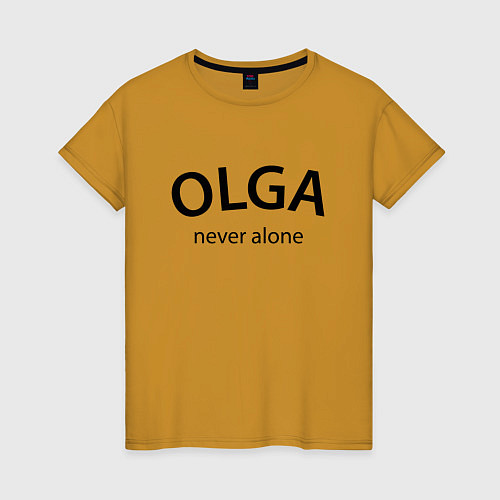 Женская футболка Olga never alone - motto / Горчичный – фото 1