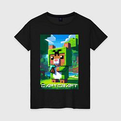 Женская футболка Capybara and Minecraft collaboration - ai art