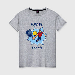 Футболка хлопковая женская Падел теннис, цвет: меланж