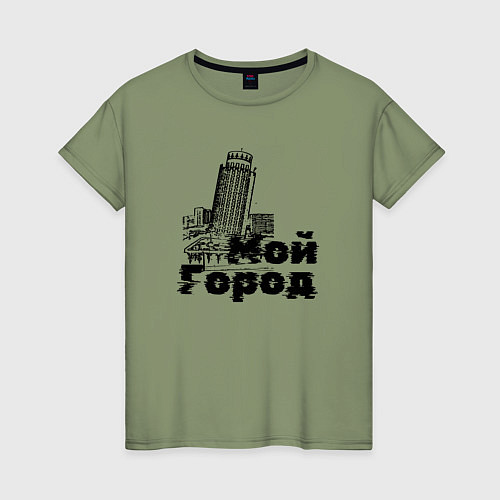 Женская футболка Мой город - башня / Авокадо – фото 1