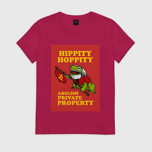 Женская футболка Лягушка революционер / Маджента – фото 1