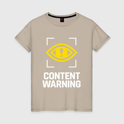 Женская футболка Content Warning logo / Миндальный – фото 1