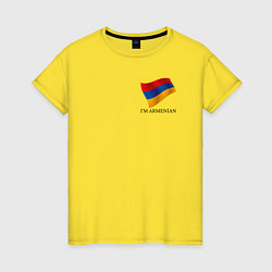 Футболка хлопковая женская Im Armenian - motto, цвет: желтый