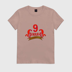 Футболка хлопковая женская Праздник 9 мая, цвет: пыльно-розовый