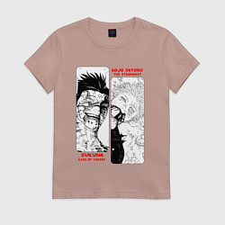 Женская футболка Сукуна и Годжо - Магическая битва