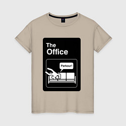 Женская футболка Паркур и офис