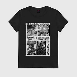 Женская футболка Кадры из манги - Берсерк