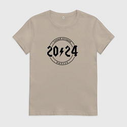 Женская футболка Самый лучший из выпусков 2024