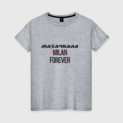 Женская футболка Махачкала forever