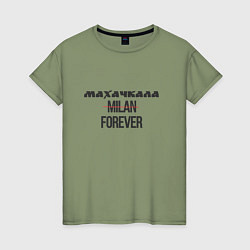 Женская футболка Махачкала forever