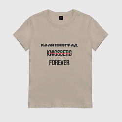 Женская футболка Калининград forever