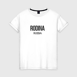 Женская футболка Rodina