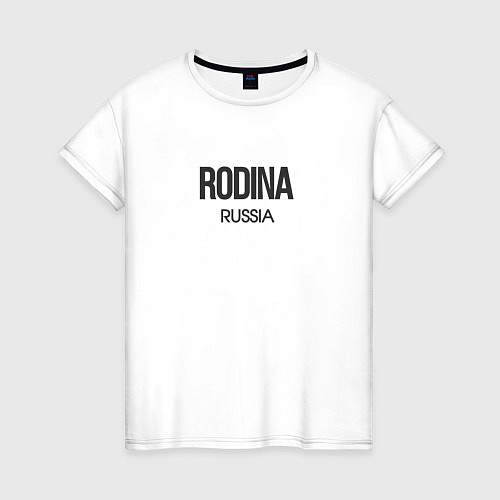 Женская футболка Rodina / Белый – фото 1