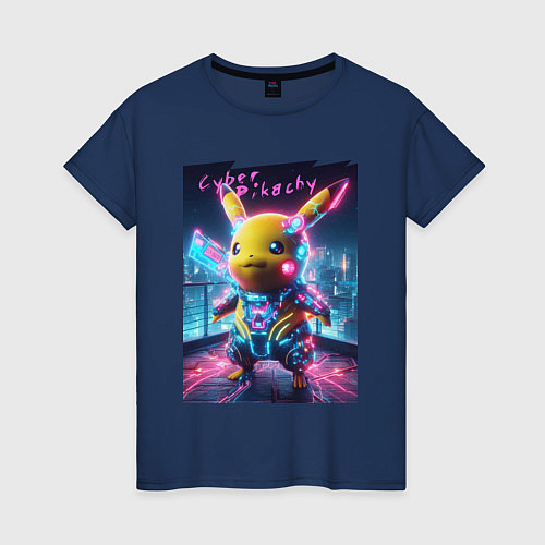 Женская футболка Cyber Pikachu - neon glow ai art fantasy / Тёмно-синий – фото 1