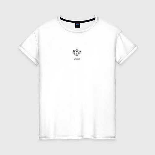 Женская футболка Герб России - я патриот / Белый – фото 1