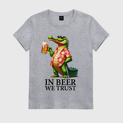 Футболка хлопковая женская Мы верим в пиво - девиз, цвет: меланж