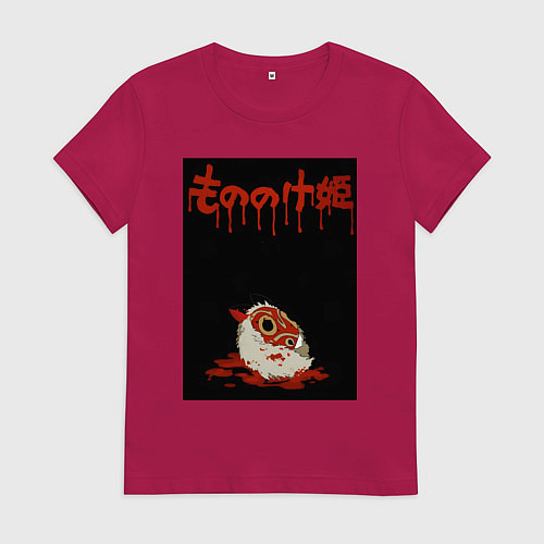 Женская футболка Принцесса Мононоке маска Сан / Маджента – фото 1