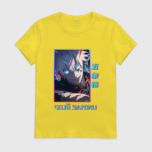 Женская футболка Портрет Gojo Satoru - Магическая битва / Желтый – фото 1