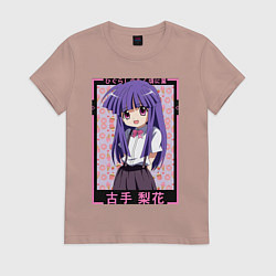 Женская футболка Когда плачут цикады Рика Фурудэ духовный лидер