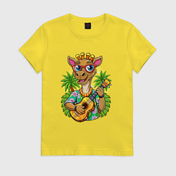 Футболка хлопковая женская Жираф играет на гитаре жаркое лето, цвет: желтый