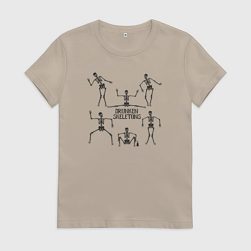 Женская футболка Пьющие скелеты / Миндальный – фото 1