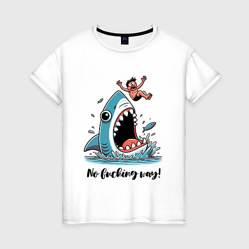Женская футболка Shark and dude - ai art fantasy / Белый – фото 1