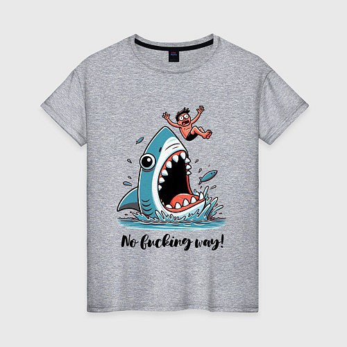Женская футболка Shark and dude - ai art fantasy / Меланж – фото 1