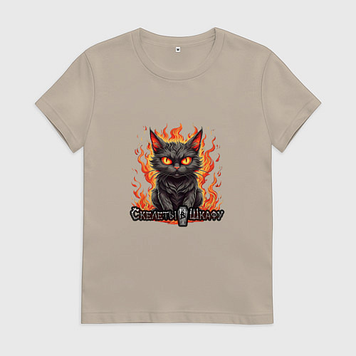 Женская футболка Арт котики / Миндальный – фото 1