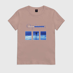 Женская футболка Opium - Too many miles between us