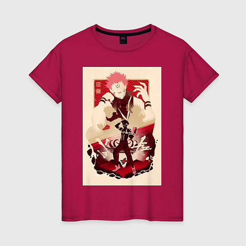Женская футболка Магическая битва Сукуна Рёмэн король арт / Маджента – фото 1