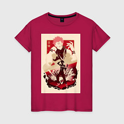 Женская футболка Магическая битва Сукуна Рёмэн король арт