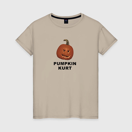 Женская футболка Pumpkin Kurt - the office / Миндальный – фото 1