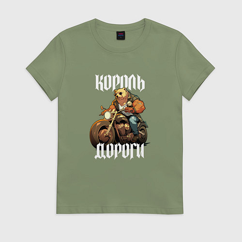 Женская футболка Король дороги / Авокадо – фото 1