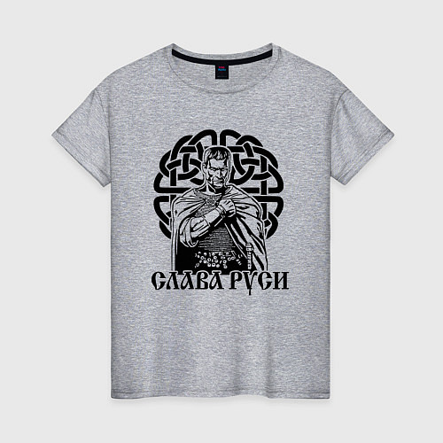 Женская футболка Славянский воин - слава руси / Меланж – фото 1