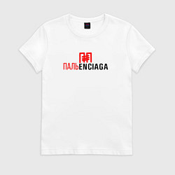 Женская футболка Пальeнсиага