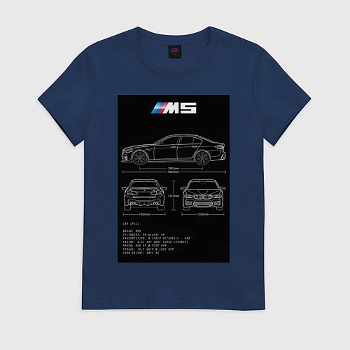 Женская футболка BMW M5 чертежи / Тёмно-синий – фото 1
