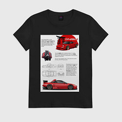 Футболка хлопковая женская Honda nsx, цвет: черный
