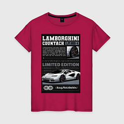 Женская футболка Lamborghini countach