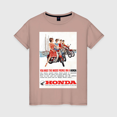 Женская футболка Honda мотоцикл / Пыльно-розовый – фото 1