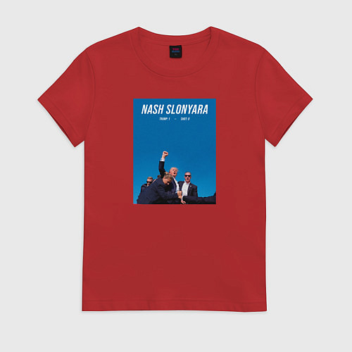 Женская футболка Дональд Трамп - наш слон / Красный – фото 1