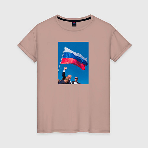 Женская футболка Дональд Трамп за Россию / Пыльно-розовый – фото 1