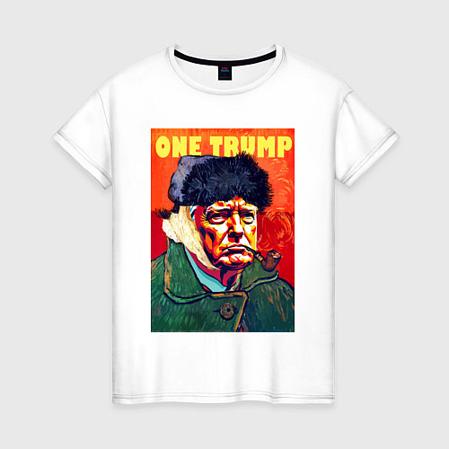 Женская футболка Один козырь у Дональда Трампа - шутка / Белый – фото 1