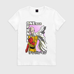 Футболка хлопковая женская One-Punch Man Ванпанч, цвет: белый